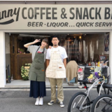 木村沙織は結婚した旦那・日高裕次郎と2022年現在、夫婦でカフェを経営！のり弁がヤバいと噂！
